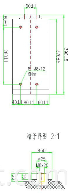 DC-Link capacitor customized